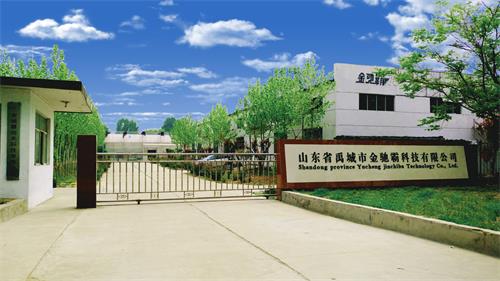 關(guān)于博超